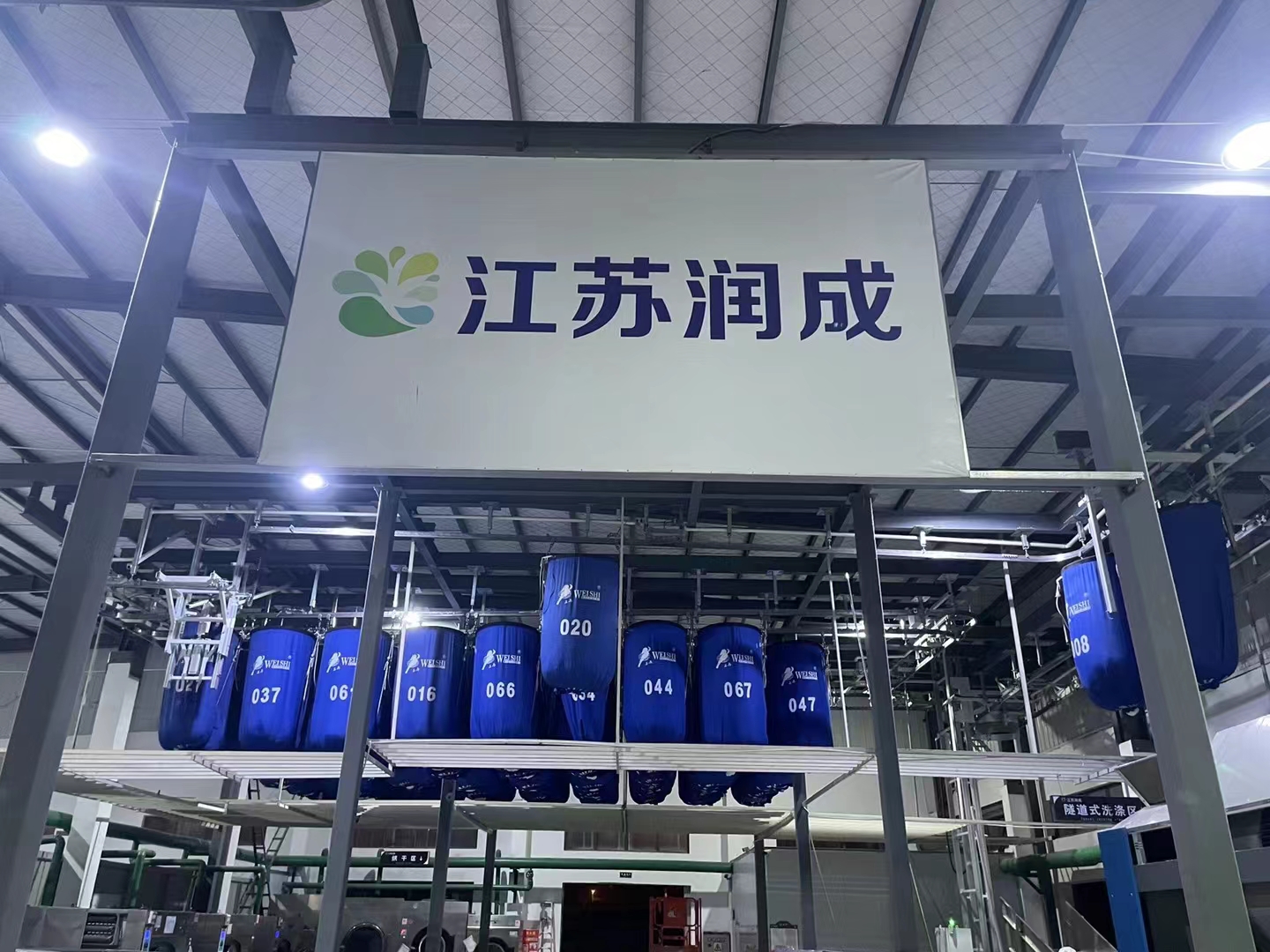 床单被罩如何杀菌除螨